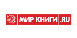 Мир_книги.jpg