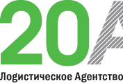 20А.png