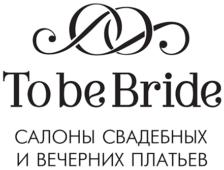 16_To_be_Bride.png 16_To_be_Bride.png