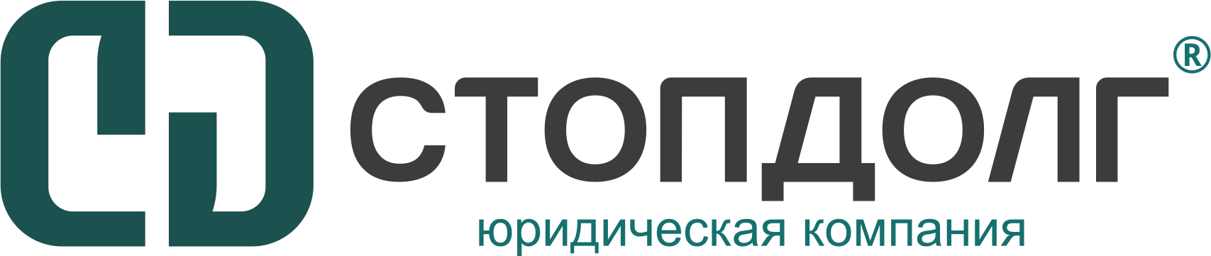 Стопдолг.png