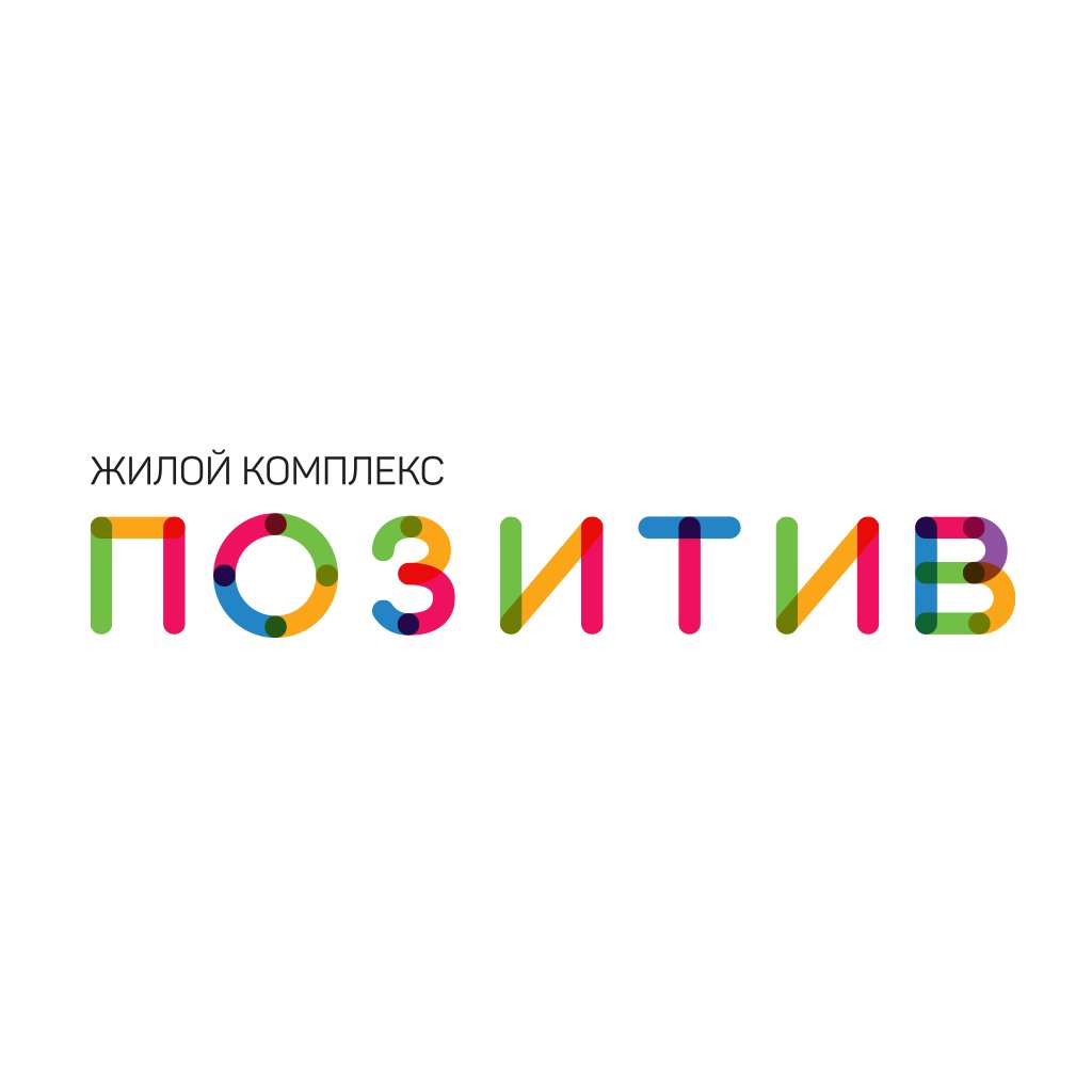 Позитив.jpg
