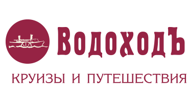 logo_Водоход.png logo_Водоход.png