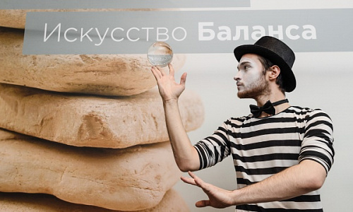 MADANES. Конференция «Искусство Баланса»