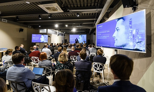 Ежегодная конференция OpenText Information Day 2018
