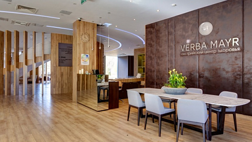 Subscription PR service of Verba Mayr