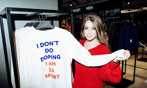 ZASPORT. Как официальный экипировщик вдохновлял Олимпийскую команду России