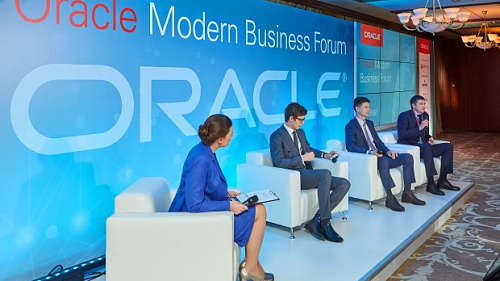 Oracle Modern Business Forum info support