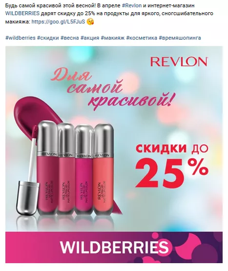 Рисунок27.png