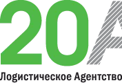 20А