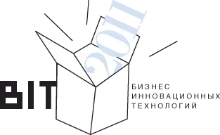 БИТ.png