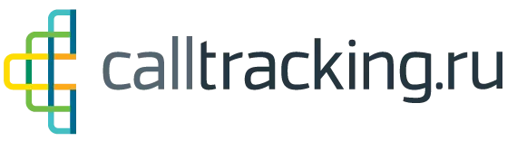 CallTraking