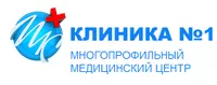 Клиника_№1.png
