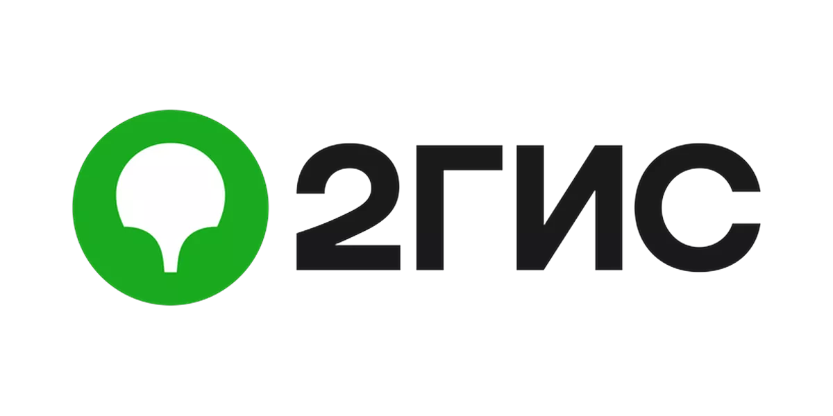 2ГИС