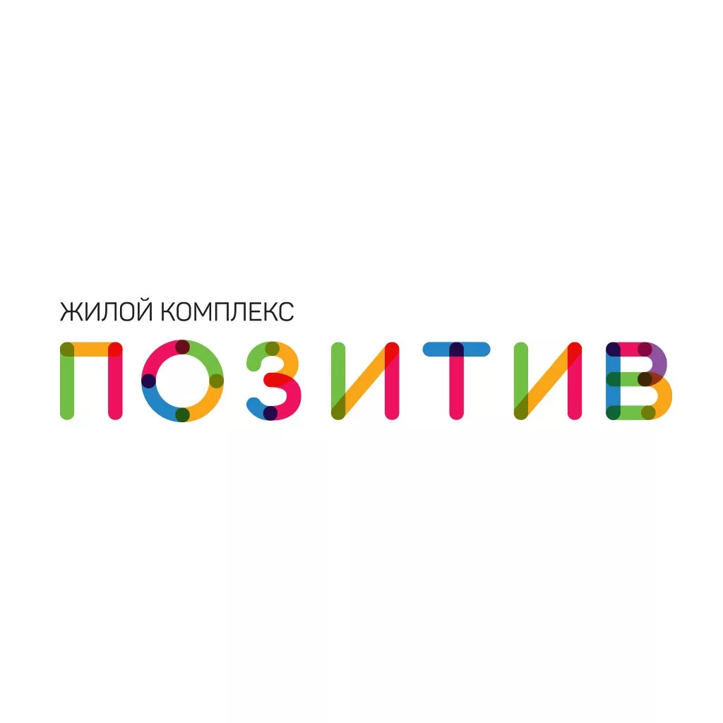 Позитив.jpg