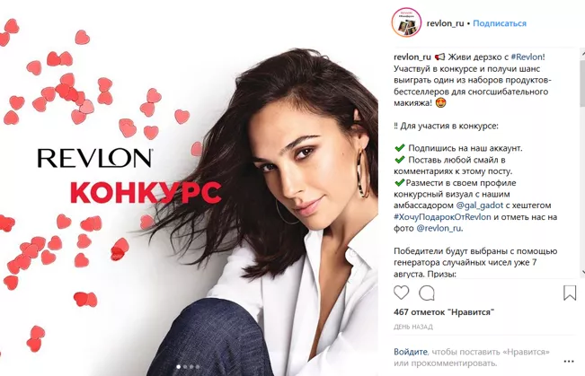 Рисунок41.png