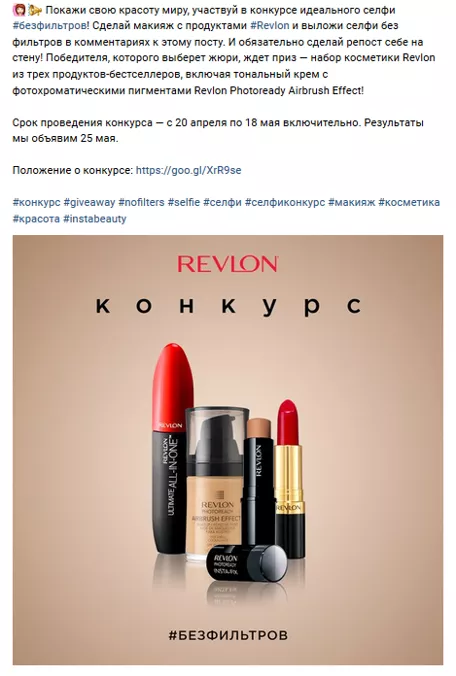 Рисунок28.png