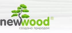 NEWWOOD