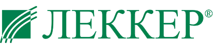 ЛЕККЕР