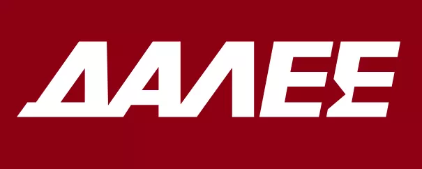 Далее