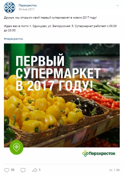 2019-12-17_17-22-46.png
