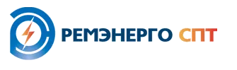 2_Ремэнерго_СПТ.png