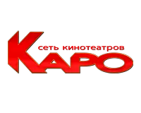 Каро.png